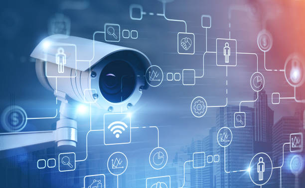Service de surveillance